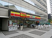 デイリーヤマザキ横浜北幸店 287m