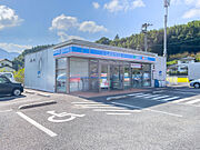 ローソン上判田店