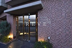 東京メトロ日比谷線 三ノ輪駅 徒歩8分