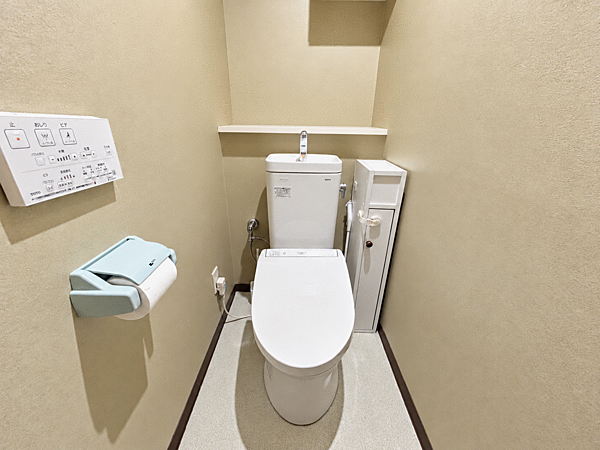 トイレを拡大表示