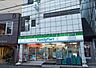 周辺：ファミリーマートサンズ向河原駅東店 248m