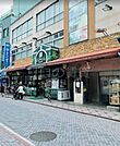 OONOYA小杉店 246m