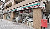 セブンイレブン川崎柳町東店 420m