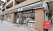 セブンイレブン川崎柳町東店 255m