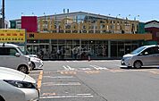 Fit　Care　DEPOT上小田中店 774m