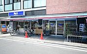 ビッグ・エー大田萩中店 2917m