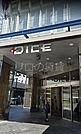 DICE 701m