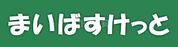 まいばすけっと西寺尾3丁目店 672m