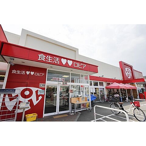 スーパー「ロピア瀬谷橋戸店まで490ｍ」