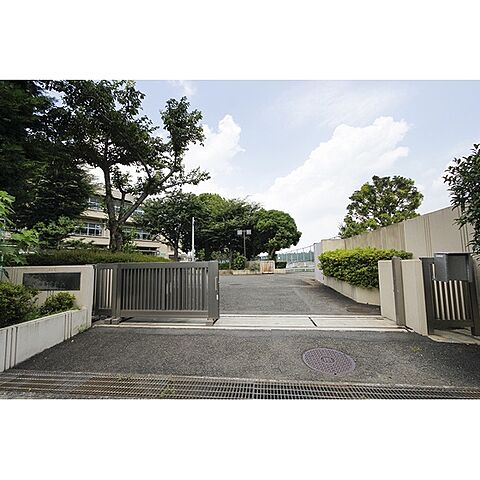 中学校「市立下瀬谷中学校まで950ｍ」