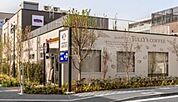 コトニアガーデン新川崎 985m