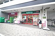 まいばすけっと 411m