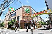 ライフ　西蒲田店 1229m