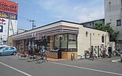 ファミリーマート小向西町一丁目店 3228m