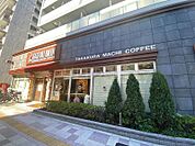 高倉町珈琲　大井町店 2369m