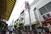 イオンスタイル　御嶽山駅前店 1170m