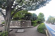 西大井広場公園 81m