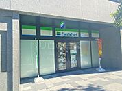 ファミリーマート シティタワー大井町店 419m