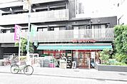まいばすけっと 397m