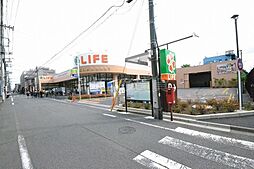 ライフ　鵜の木店 352m