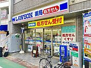 ローソン 荏原町駅前店 431m