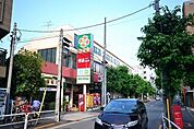 ライフ　大崎百反通店 817m
