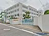 周辺：高槻市立奥坂小学校 990m