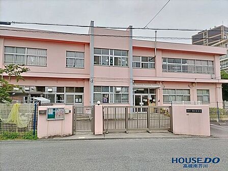高槻市立 磐手保育所 170m