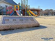 筒井池公園 370m