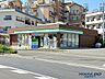 周辺：ファミリーマート高槻塚原一丁目店 410m