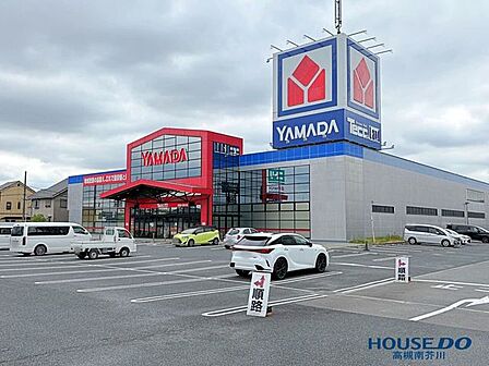 ヤマダデンキテックランド高槻大塚店 740m
