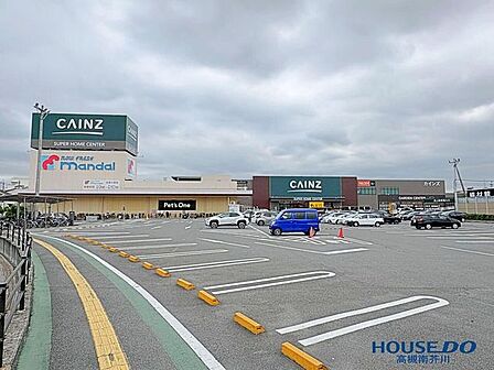 万代高槻大塚店＆カインズ高槻店 770m