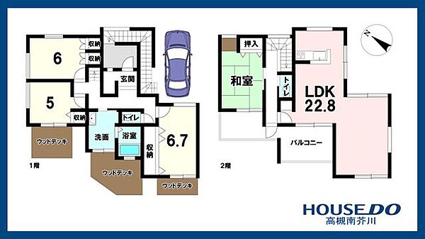 間取りを拡大表示