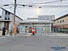 周辺：高槻藤の里郵便局 480m