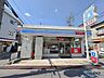 周辺：ローソン天王店 600m