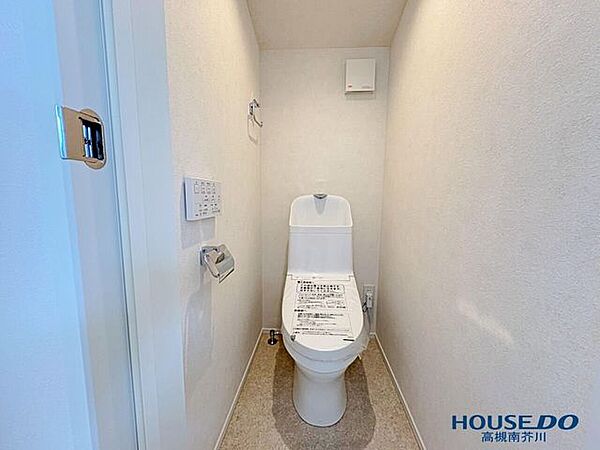 トイレを拡大表示