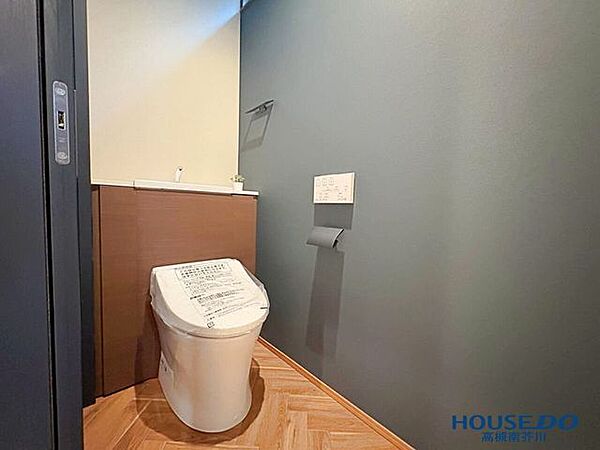 トイレを拡大表示