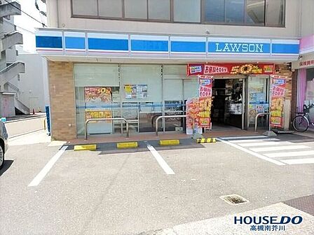 ローソン緑ヶ丘一丁目店 430m