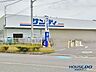 周辺：サンディ高槻浦堂店 680m