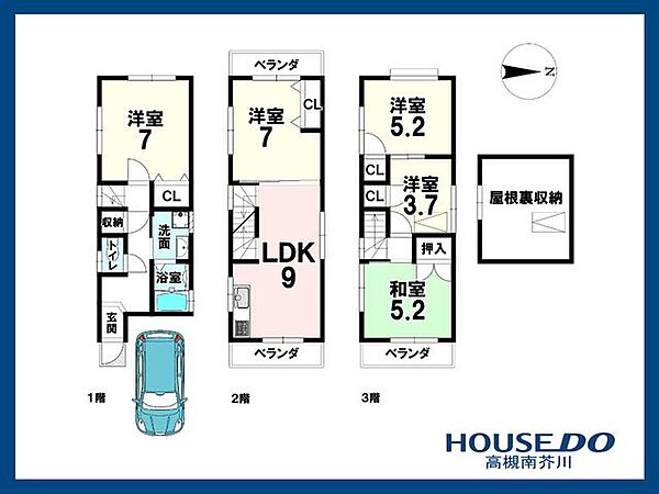 間取りを拡大表示