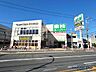 周辺：業務スーパーTAKENOKO大畑店 660m