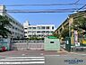 周辺：高槻市立郡家小学校 1250m