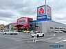 周辺：ヤマダデンキテックランド高槻大塚店 800m