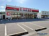 周辺：やまや高槻南平台店 1270m
