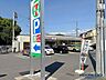 周辺：セブンイレブン高槻土室町北店 530m