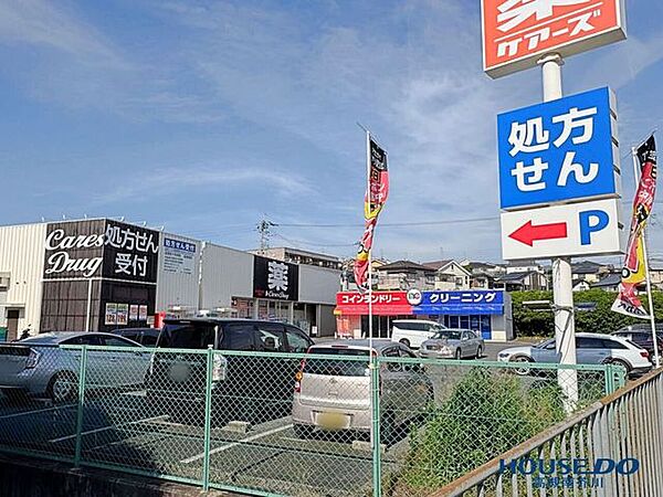 周辺を拡大表示
