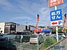 周辺：ケアーズドラッグ奈佐原店 640m