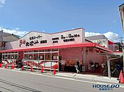 生鮮スーパーたこ一高槻店 430m