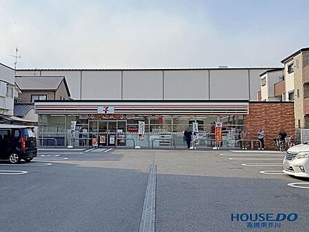 セブンイレブン高槻大畑町北店 590m