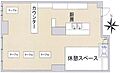 守口ニューハイツ1階33.0万円